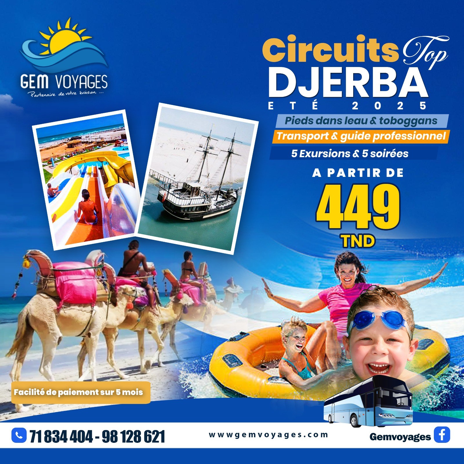 CIRCUIT DJERBA HOTEL IRIS